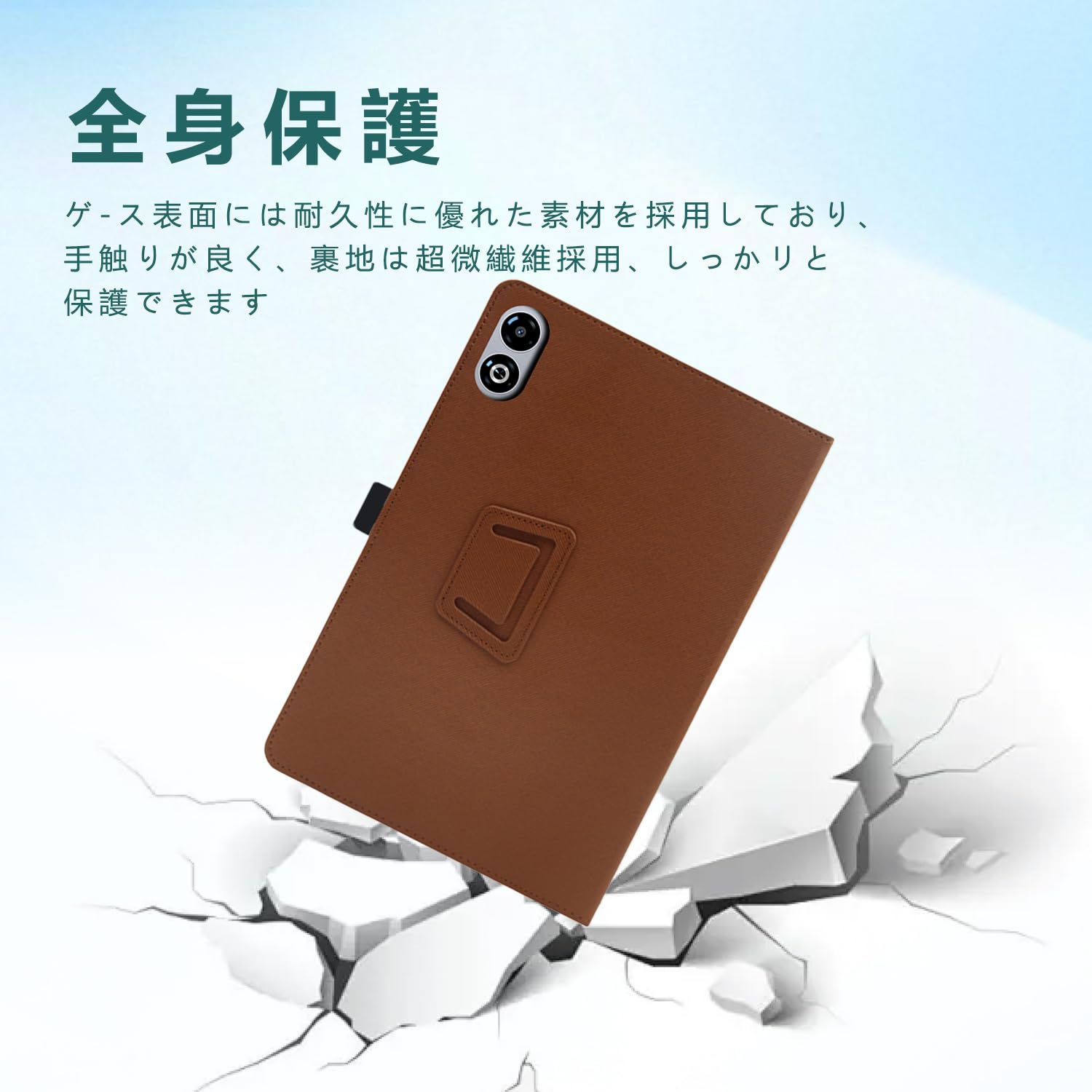 Amazon.co.jp: For SVITOO V13ケース【Vaele 】 13.15インチ